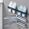 Bathroom Slipper Rack Without Punching, Bathroom Draining Wall-Mounted Toilet Storage Artifact, Shoe Rack for Shoe Care