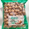 Sihong Hand-Peeled Walnut Herbal Flavor 2.5kg Pack 10 Whole Box Xinjiang Specialty Roasted Snack Nuts Wholesale