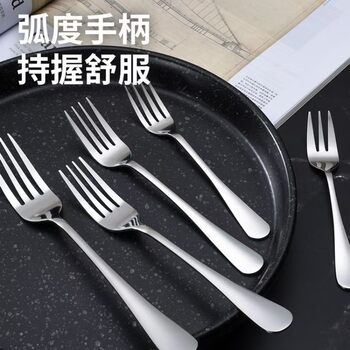 Cross-Border 1010 Stainless Steel Knife, Fork, and Spoon Western-Style Tableware Set Coffee Household Round Spoon Stirring Hotel Supplies Simple