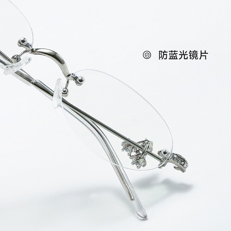 Jennie's Same Gm Frameless Oval Frame Orora Korean Glasses for Women Without Makeup Artifact Niche Frame 0803