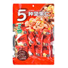 Kingstall 250g5 kinds of nuts mixed nuts snack bag leisure office greedy fried goods independent small bag
