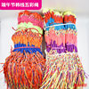 Dragon Boat Festival colorful rope thick Korean braided colorful thread children's adult bracelet may festival gift men's and women's hand rope