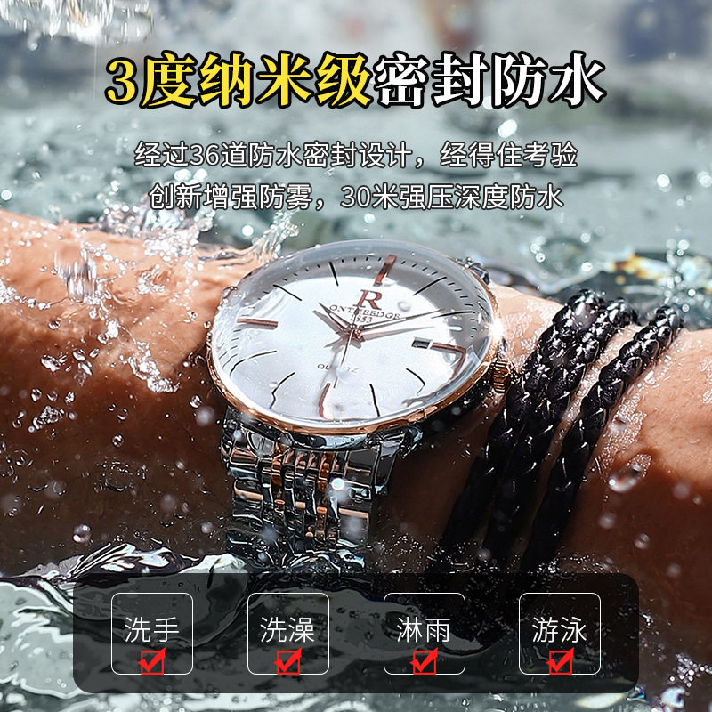 Kuaishou Live Streaming Watch for Men, Waterproof Convex Glass Quartz Watch, Dropshipping Luminous Wristwatch with Large Dial