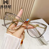 Glasses Frame European and American Explosions TR90 Anti-blue Light Flat Mirror Fashion Fashion Personalized Cat's Eye Plain All-match Color-changing Mirror