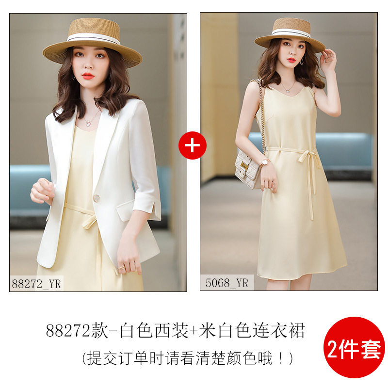 Như ảnh (10)