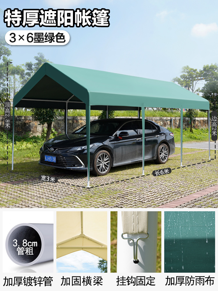 集市活动展会网红帐篷户外露营遮阳棚夜市摆摊雨棚家用防晒停车棚