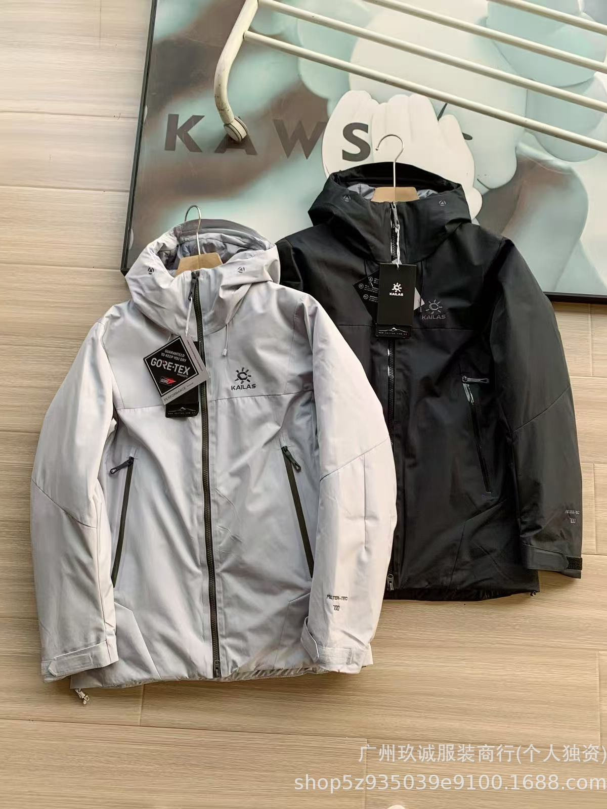 Winter New Kailas Aspen down Jacket for Men and Women, Windproof and Waterproof Sports Casual Tops for Couples