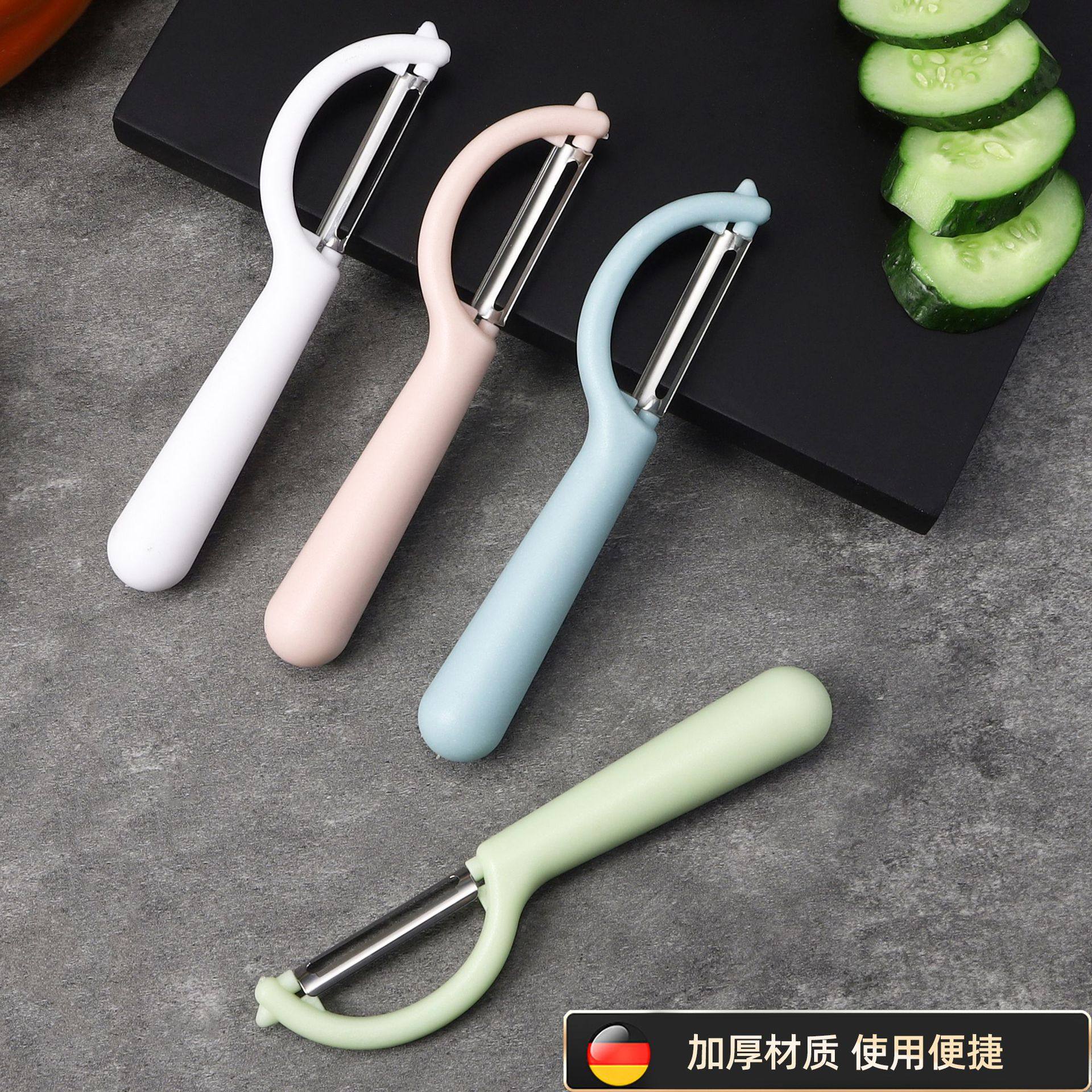P-Shaped Peeler Stainless Steel Peeler Kitchen Fruit and Vegetable Potato Peeler Multifunctional Peeler for Peeling
