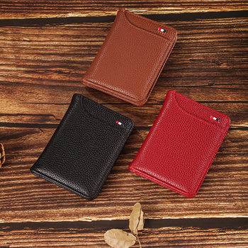 Factory New Men's Wallet Id Bank Card Card Storage Bag Wholesale Lychee Leather Short Wallet Coin Purse
