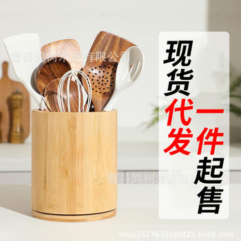 Spot Rotatable Wooden Tableware Storage Box Wooden Tableware Storage Box Round Wooden Rotating Cutlery Box
