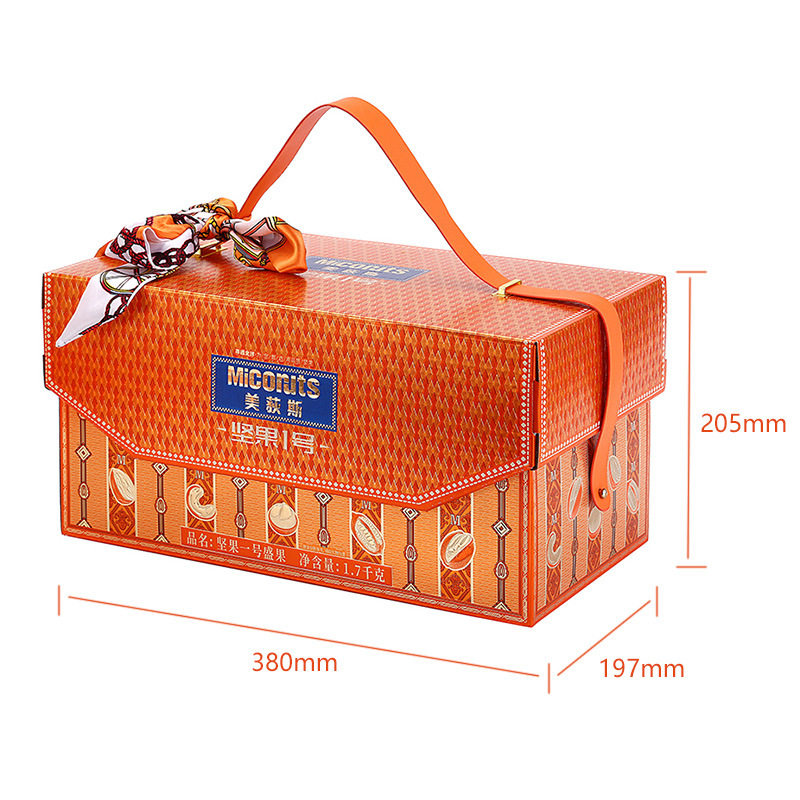 Meidisi Nut Gift Pack Mixed High-End Gift New Year Goods Group Purchase Benefits Nut Gift Box with 1700g of Nuts