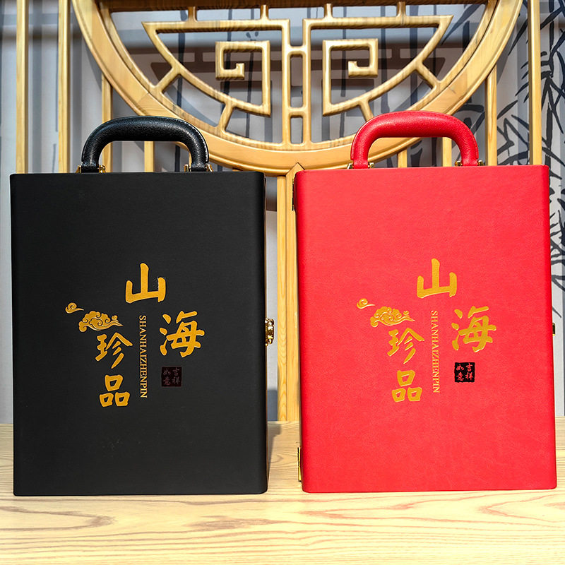 Spring Festival New Year Gifts: Sea Cucumber, Abalone, Ginseng, Fish Maw Combination, High-End Practical Gift Box Seafood