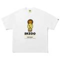 970 white