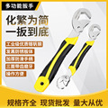 seller product image