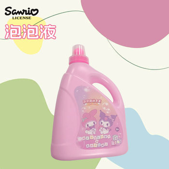 Bubble Machine Bubble Water 1L Pack Sanrio Kurome Kidsren's Liquid Pink Refill Large Quantity Bubble Stick