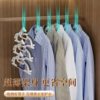 New Style Clothes Hanging Clothes Hanging Household Seamless Clothes Hanging Rack Anti-Shoulder Sliding Clothes Protection Collar Hanging Rack for Student Dormitory