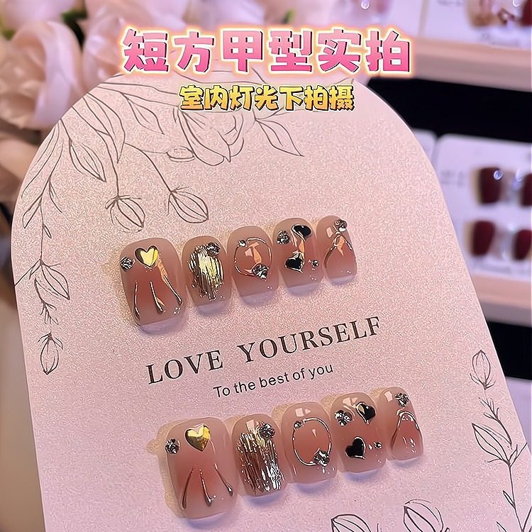 Fairy and desired autumn and winter chestnut nail patch ins wear nail finished product white handmade short fake nail patch