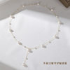 Titanium Steel Non-Fading French Retro Pearl Tassel Necklace Women's Accessible Luxury Elegant High-End Clavicle Chain Niche Design