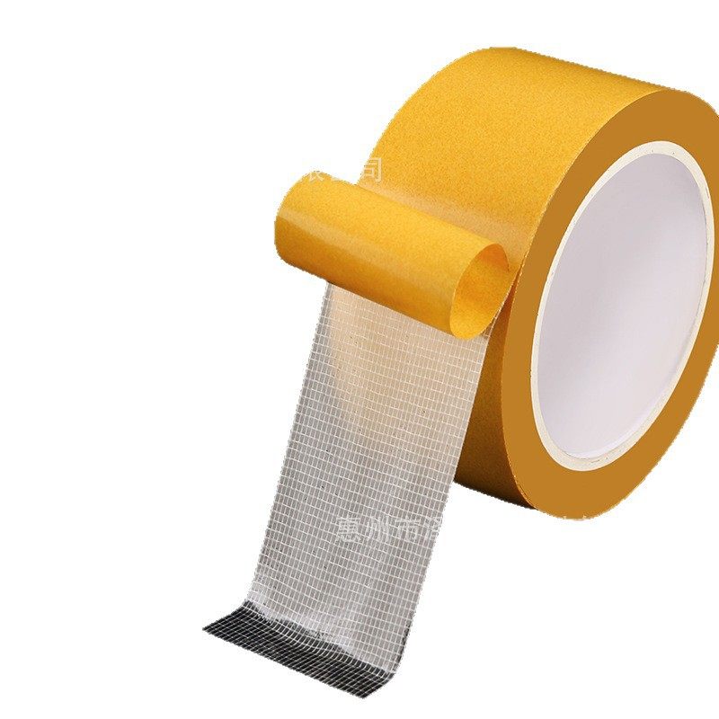 Manufacturer Cloth-Based Mesh Double-Sided Tape High Viscosity Carpet Hotel Wedding Wall Fixed Yellow Tape Without Leaving Traces