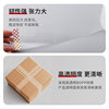 Ultra-Transparent Sealing Tape Wholesale for Full Boxes, Express Packaging and Sealing Adhesive, E-Commerce Logistics Thickened Large Roll Tape Customization
