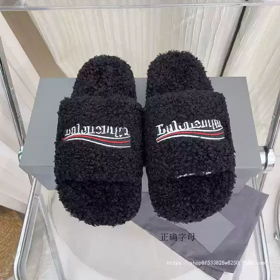 Foreign Trade Shoes 2025 Winter Paris Fur Slippers for Women to Wear Outside with Letter Embroider Flats Slippers for Women with Lamb Hair