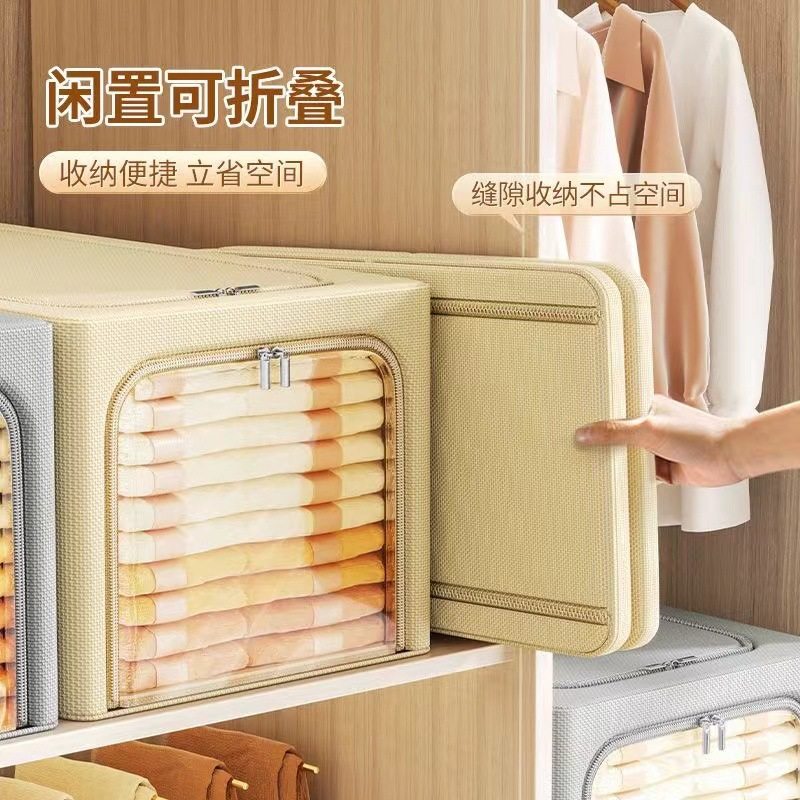 Cotton and Linen Clothes Storage Box, Home Wardrobe, Toy Storage Box, Moving Storage Box, Foldable Storage Box, Moisture-Proof