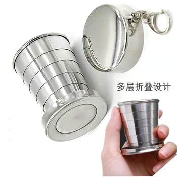 Food grade stainless steel travel portable cross-border outdoor folding Cup portable retractable small water Cup metal wine glass