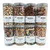 Tianshan Farmer's Nuts Canned Milk Fragrance Longevity Fruit Large Granules Thin Shell Hand-Peeled Crispy Nuts Roasted Seeds and Nuts New Year's Goods Dried Fruits
