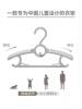 Children's Clothes Hanger Baby Anti-Slip Special Clothes Hanger Kids Newborn Clothes Drying Rack Telescopic Multi-Functional Household
