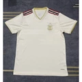 2627 flamengo home kit