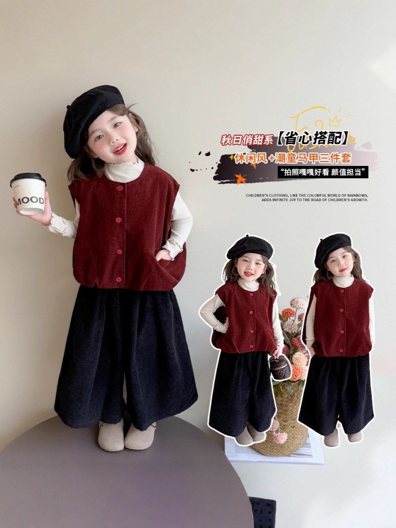 Girls' Vest Wide-Leg Pants Spring and Autumn Set New Stylish Korean Casual Autumn Three-Piece Set for Children