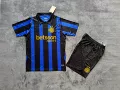 2627 inter milan home court