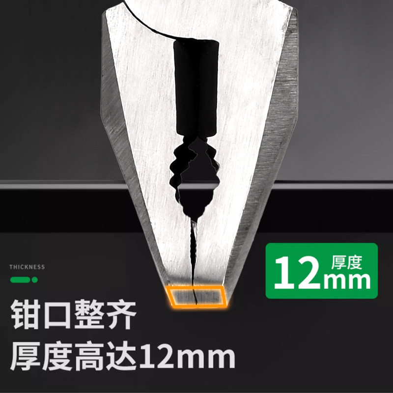 老虎钳钢丝钳多功能家用老虎专用电工斜口尖嘴工业级钳子厂家直销