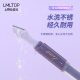 LMLTOP 下游热卖同款双头两用修眉刀 防护网收纳盖微距刮眉刀合集