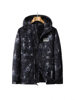 Fattened Men's Down Jacket