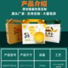 Egg Packaging Box 30 Pieces Plus Hard Box Packaging Gift Box Native Egg Gift Box with Egg Tray Handle Kraft Paper Box