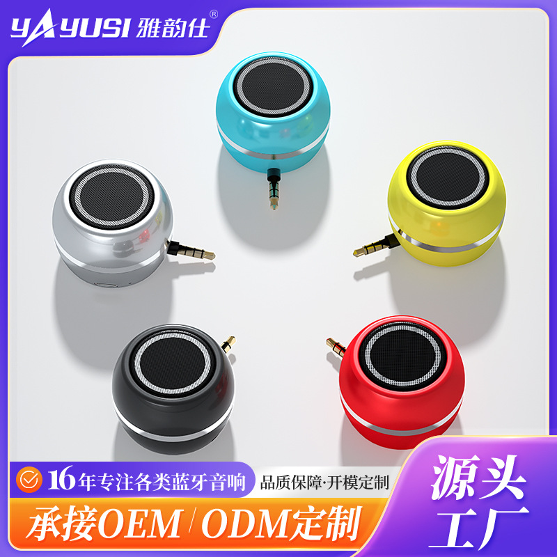Yayunshi wholesale A5 computer portable mobile phone audio outdoor in-line bluetooth loudspeaker mini speaker