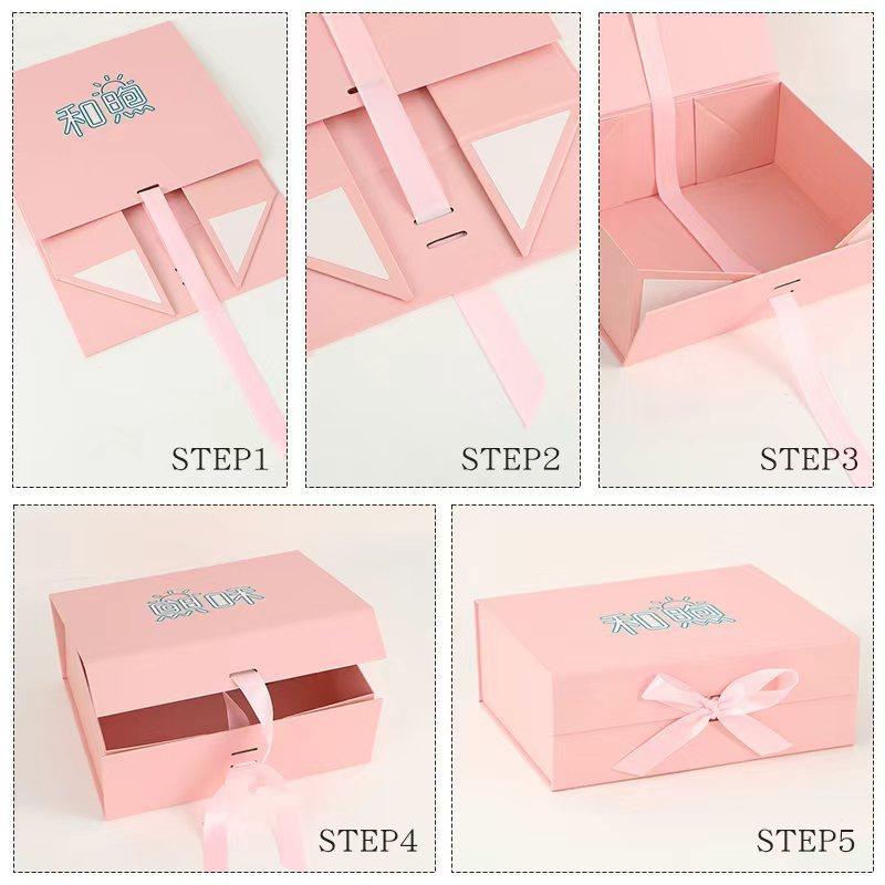 Cross-Border Supply of One-Piece Folding Box, Simple Holiday Gift Box, Cardboard Flip-Top Packaging Box, Storage Box
