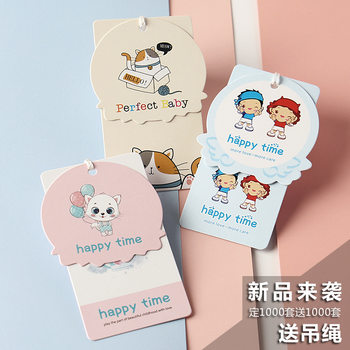 Children's Wear Tag Spot Children's Tag Cartoon Pattern Customized Cute Kids Tag Customized Tag