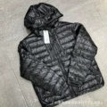 Black sunglasses down jacket