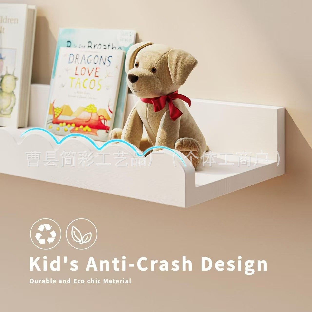 New Wooden Storage Rack Wall-Mounted Storage Rack Children's Bedroom Solid Wood Wall-Mounted Decorative Rack