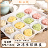 Pastry Hotel Baking Semi-Finished Frozen Peach Blossom Crisp Mung Bean Cake Cantonese Tea Snack Ingredients Commercial Dessert Sweets