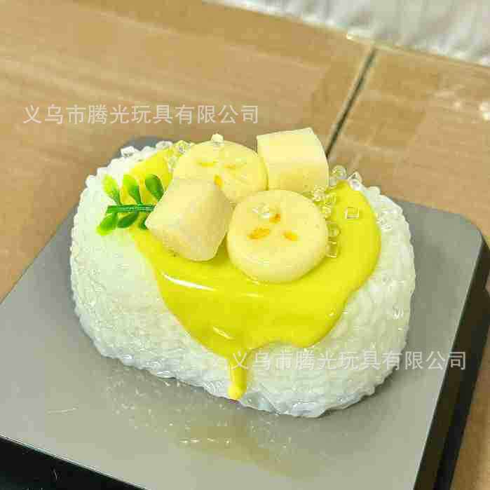 マンゴーソースバナナおにぎり