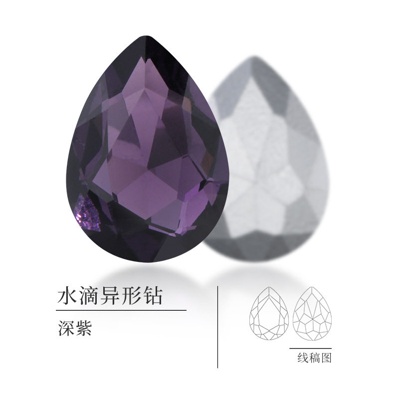 水滴形尖底异形钻银底玻璃钻义乌现货手机壳服装饰品水滴钻