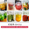 Food-Grade Sealed Jars, Glass Bottles, Wine Pickles, Empty Bottles, Sugar Jars, Special Storage Jars