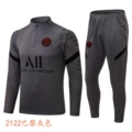 2122 Paris Gray