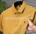 Light yellow (black label)