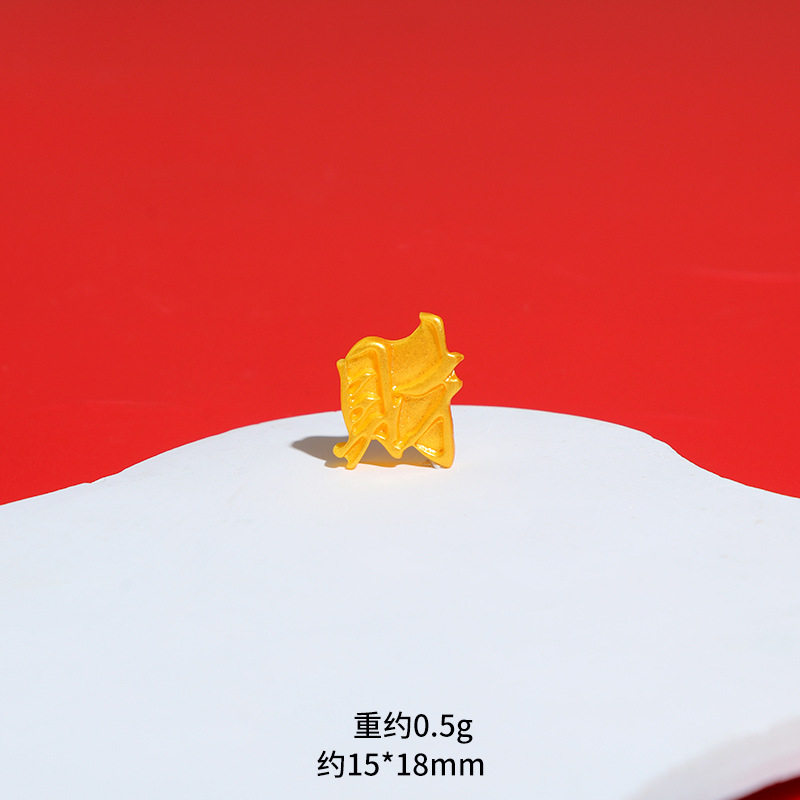 新年大小金元宝发财灯笼树脂奶油胶diy饰品配件桌面车载装饰摆件