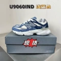 9060 [high version]-light blue