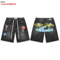 8749 black